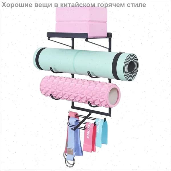 Стеллаж для спортивного инвентаря, длина: 27.94 см