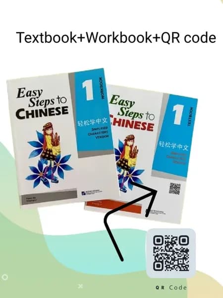 Easy steps to Chinese 1 Textbook+Workbook+QRcode
