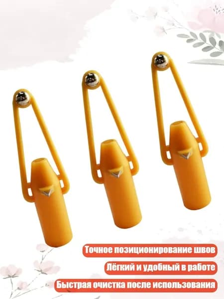 Многофункциональный шарик для затирки, пластиковый, обеспечивает точный контроль, подходит для DIY проектов, 3шт