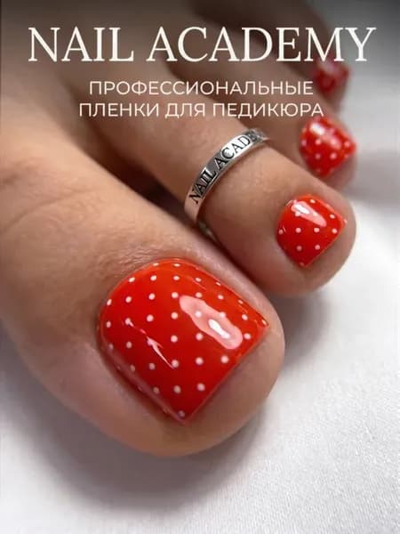 Пленки для педикюра наклейки для ногтей
