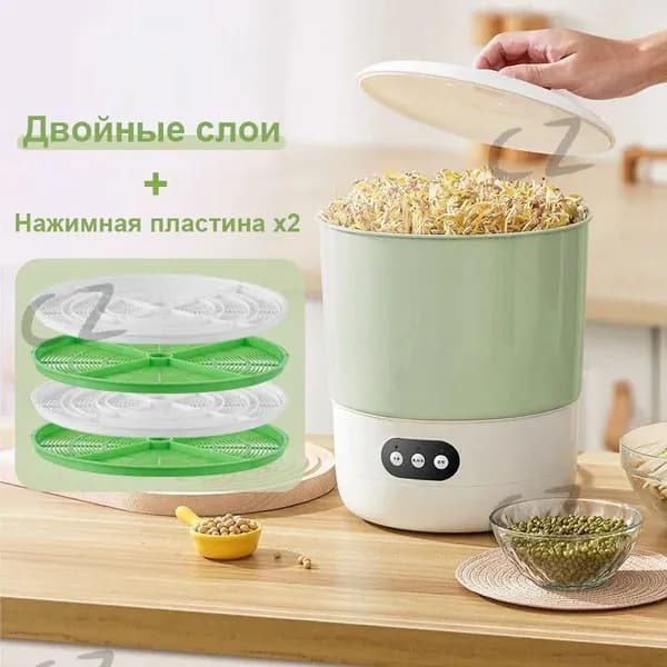 Бытовая машина для выращивания ростков фасоли, небольшой автоматический термостат для ростки соевых бобов, непрозрачный горшок для проращивания