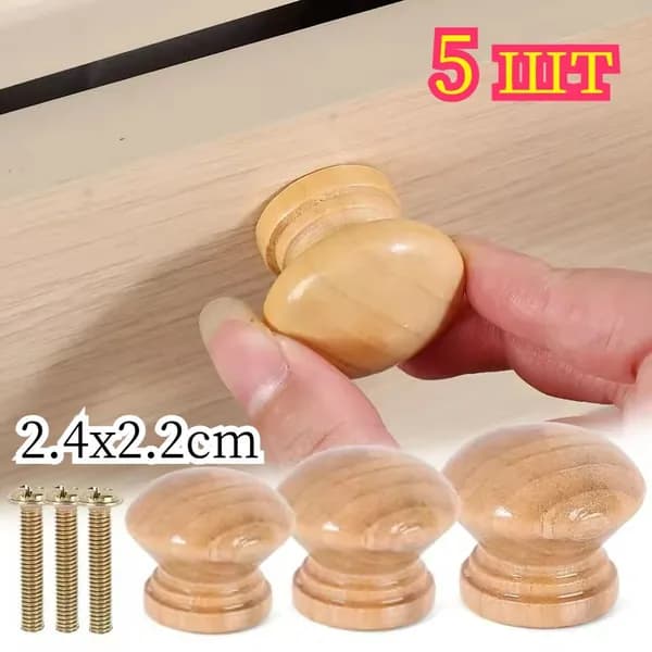 Ручка мебельная ,3.5см