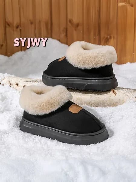 Сноубутсы SYJWY