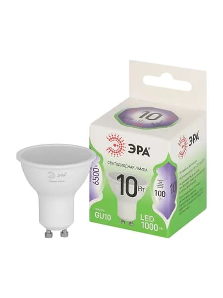 Лампочка светодиодная ЭРА GREEN LINE Б0066981 LED MR16-10W-865-GU10 GL GU10 10 Вт софит холодный свет