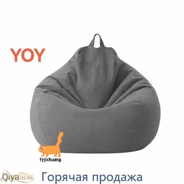 Кресло-мешок Шезлонг, Синтетическая дышащая сетка, Размер M,серый