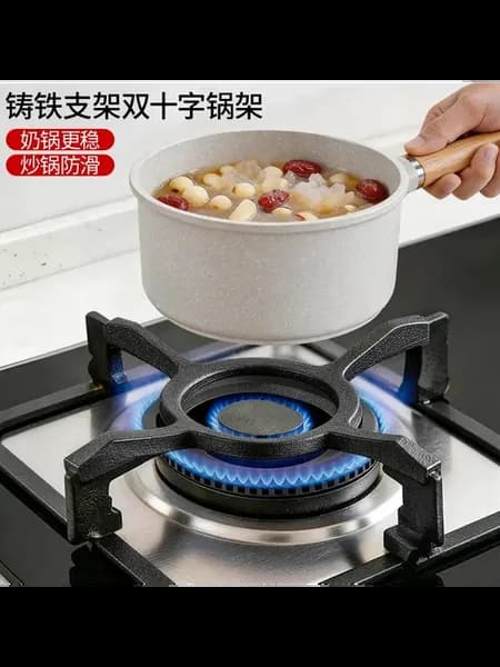 Кухонная решетка-держатель для газовой плиты