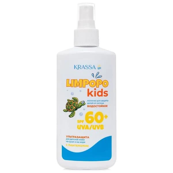 Молочко детское от солнца SPF 60