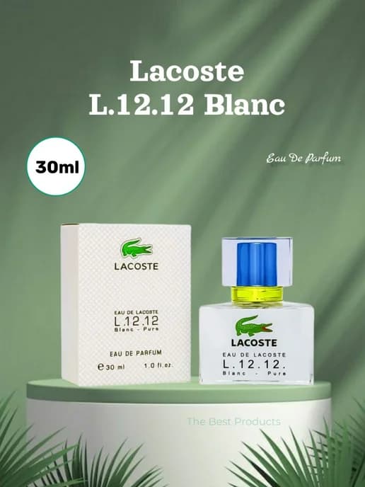 Духи Lacoste Eau de Lacoste L.12.12. Blanc 30мл