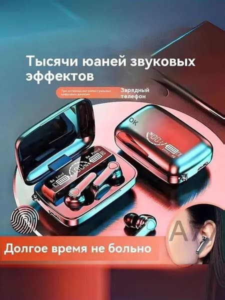 Наушники беспроводные с микрофоном 1More Aero, Bluetooth, USB Type-C, черный