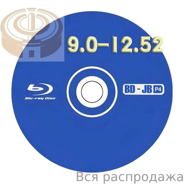 Запчасть для игровой приставки, 1 шт