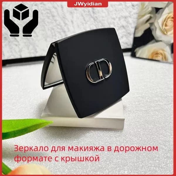 Зеркало гримерное