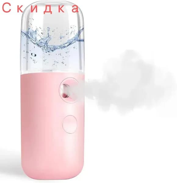 Вапоризатор