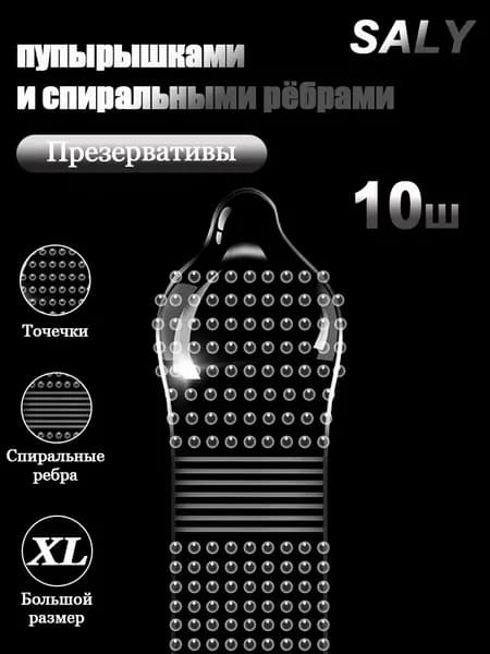 Набор средств для гигиены