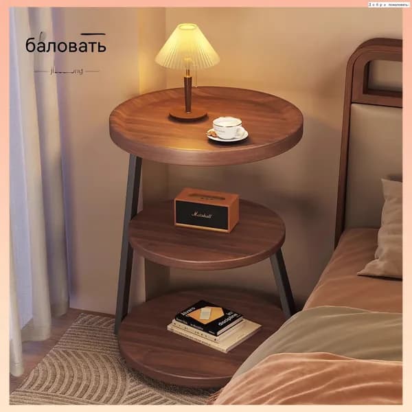 Тумба, 40х40х60 см