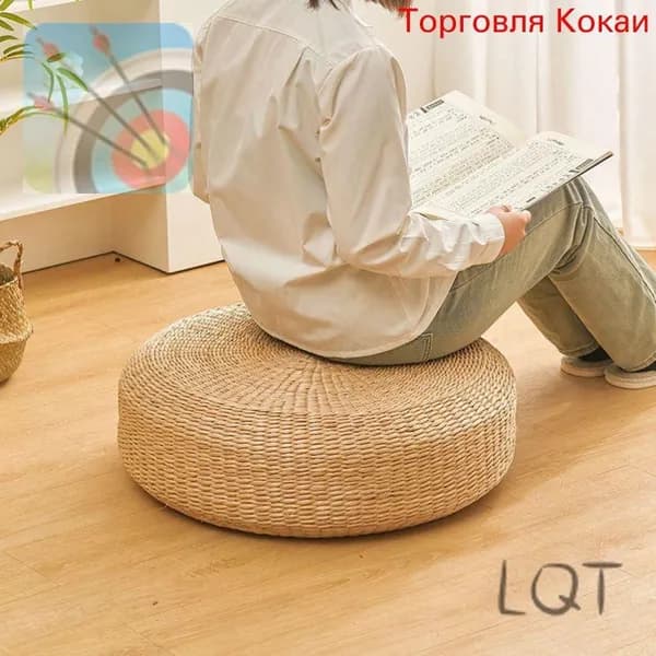 Пуф, Лён, 40х40х20 см