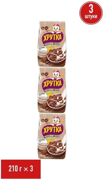 Колечки Хрутка шоколадные 210 г, набор: 3 штуки