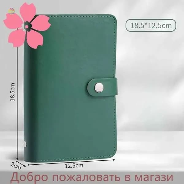 Копилка для денег, 18.5х12.5 см