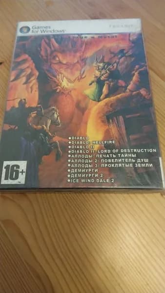 Игра Here forget Metal игра (PC, Windows