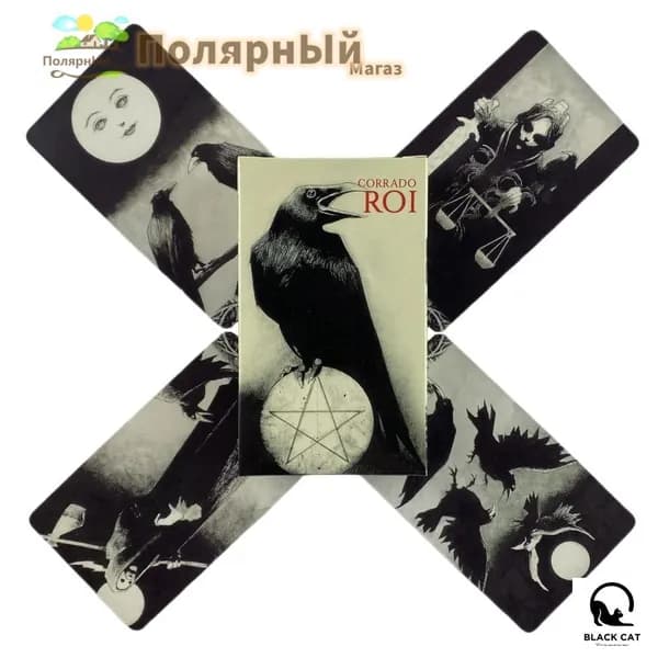 карты Таро Убийство Ворон/ Murder Of Crows Tarot