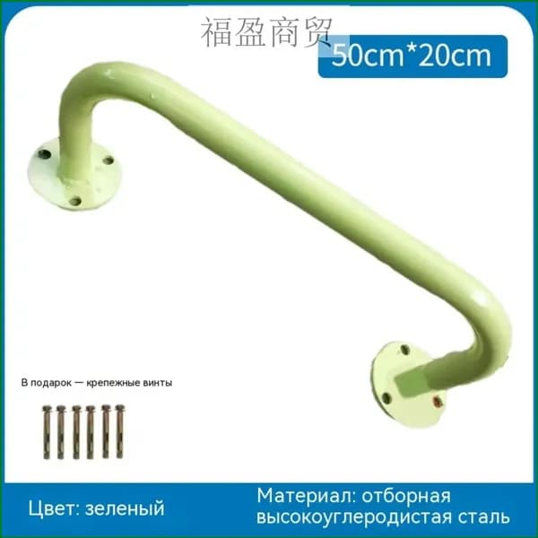 Турник