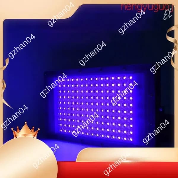 Эксклюзивная лампа для загара 300W синего спектра