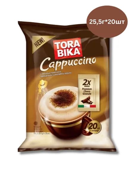 Кофейный Напиток Torabika Cappuccino 25,5г*20шт