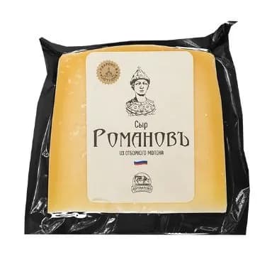 Сыр КОСТРОМСКОЙ СЫРЗАВОД "Романовъ" 245 г 45%