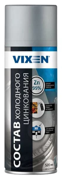 Состав холодного цинкования аэрозоль VIXEN, 520 мл