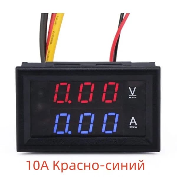 1pcs DC0-100V 1A 10A 50A 100A Амперметр 2 в 1 Мультиметр DC4-30V Прибор для измерения напряжения для определения напряжения,Светодиодный цифровой тестер напряжения