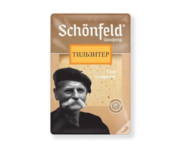Сыр Тильзитер 125 г, Schonfeld, нарезка