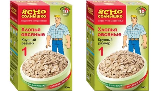 Ясно солнышко Хлопья овсяные №1 500 г, 2 уп