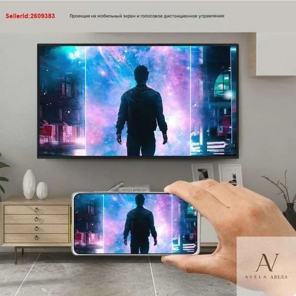 Телевизор 22″ HD