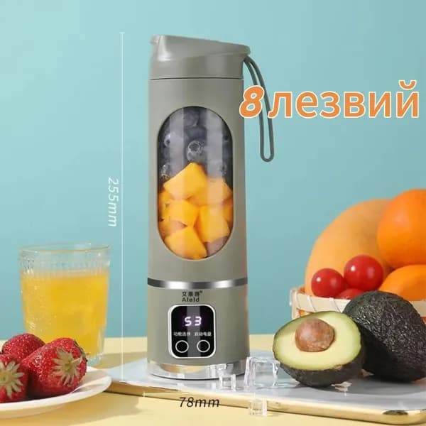 Соковыжималка электрическая шнековая 3,7 В двойная батарея 1300 мАч, 10 насадок, бежевый