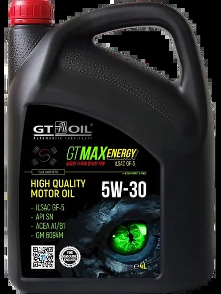 Масло моторное GT MAX Energy 5W-30 4л