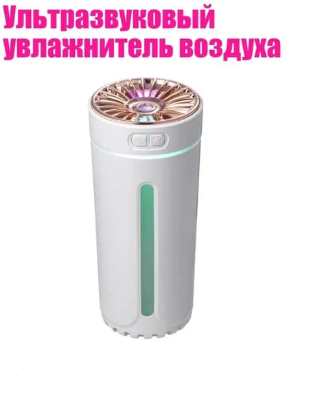 Очиститель воздуха автомобильный, арт. 3TT502462-W-A_ZYJL