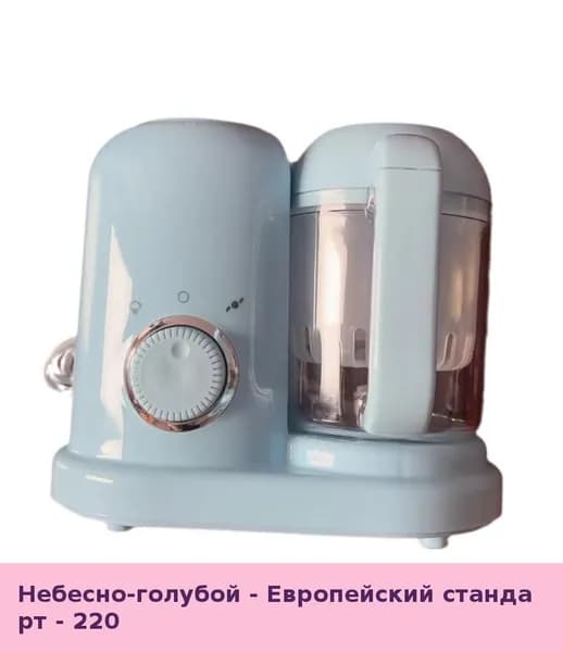 IKEA блендер 05-30-00mr6u2bgibfy_05-30-00mptiu800g19340.83-94.50