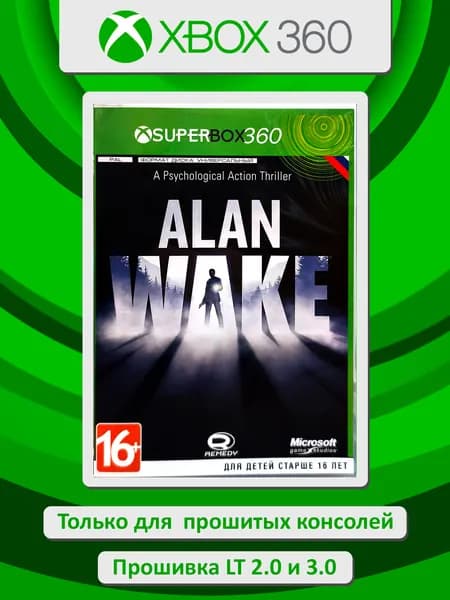 Alan Wake. Игра Xbox 360