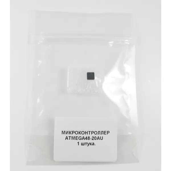 Микроконтроллер ATMEGA48-20AU, Микроконтроллер 8-бит AVR, TQFP32, (оригинал)