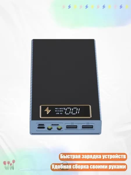Внешний аккумулятор, черный, 4NB908291-BK-A_K6WG10416