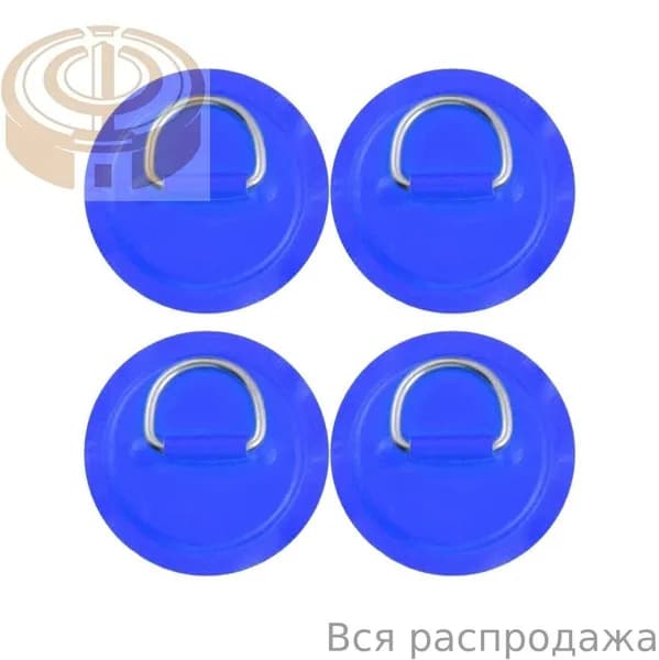 Аксессуары, запчасти для SUP-доски