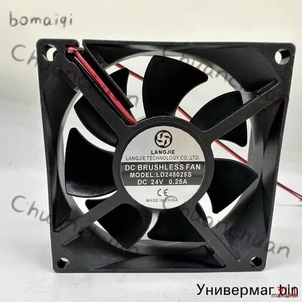 Вентилятор Охлаждения LD248025S 8025 8CM 24V 0.25A 80*25MM Подходит Для Сварочных Машин Или Преобразователей Частоты.