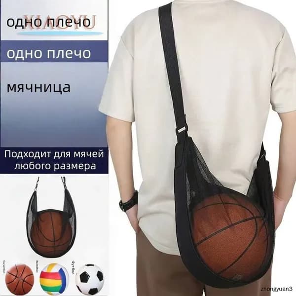 Мешок компрессионный, объем: 11 л