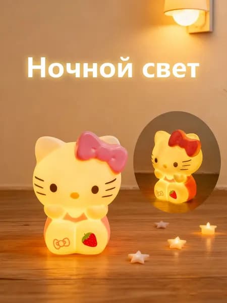 Симпатичный мультяшный персонаж, светодиодный ночник для рабочего стола