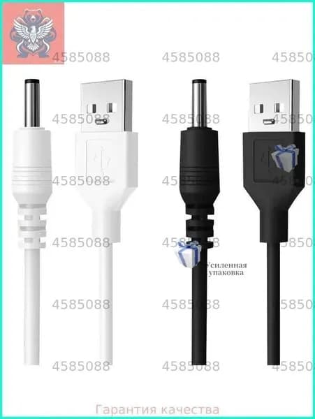 BakeWhiz Зарядное устройство для зубной щетки Fairywill USB кабель зарядки 3,5 на 1,35 мм 1 метр