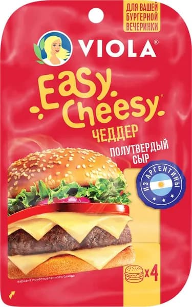 Сыр VIOLA Easy Cheesy Чеддер 50%, нарезка, без змж, 100г 2 шт.