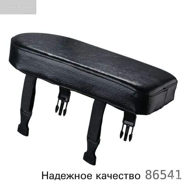 Эксклюзивное седло для велосипеда, модель 11