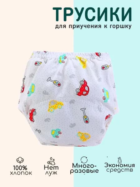 Трусики Для Приучения К Горшку , 1 Шт,