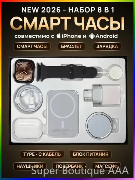 Смарт-часы SWATCHTZ001, 42mm, черный