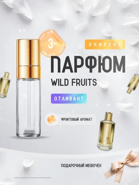Mancera Wild Fruits - пробник со спреем 3 мл