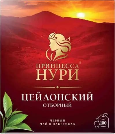 Чай Принцесса Нури Высокогорный 100п